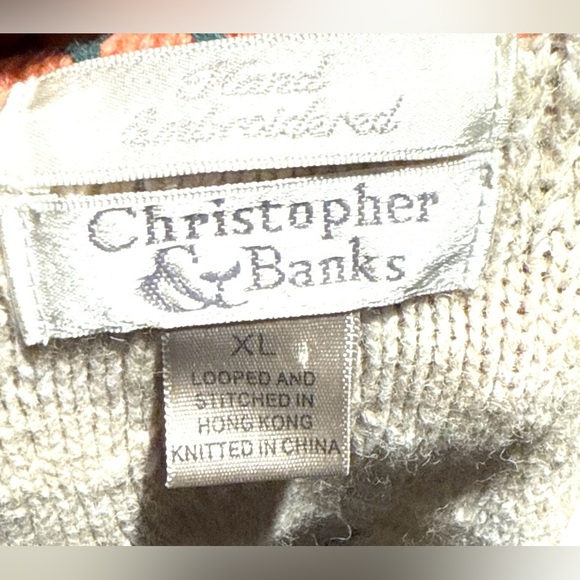 Embroidered Knit zip up Cardigan with turtle Accents - Picture 5 of 6